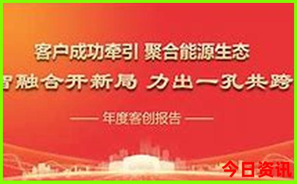 赣州免费十大景区