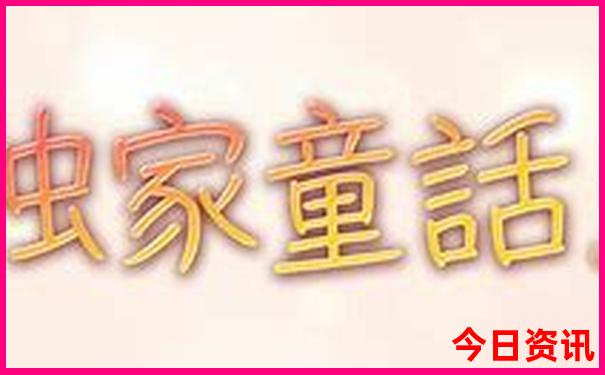 七月份适合去重庆吗